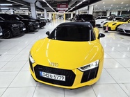 Audi R8 2017