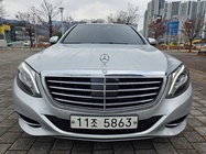 Mercedes-Benz S-Class 2015