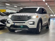 Ford Explorer 2020