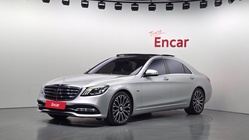 Mercedes-Benz S-Class 2020