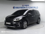 Kia Canival 2019