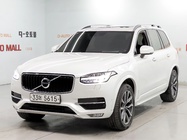 Volvo XC90 2018