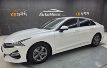 Kia K5 2020