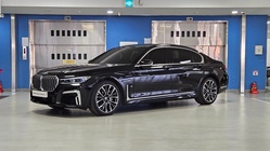 BMW 7 Series 2020