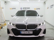 BMW 5 Series 2024