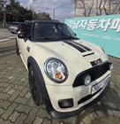 MINI Cooper 2010
