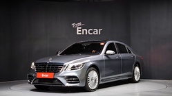 Mercedes-Benz S-Class 2015