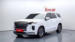 Hyundai Palisade 2020