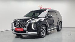 Hyundai Palisade 2020
