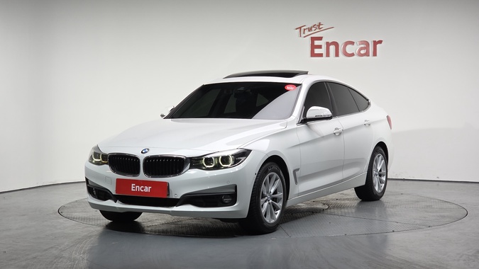 BMW Gran Turismo 2020