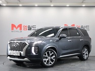 Hyundai Palisade 2020
