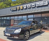 Ssangyong Chairman 2011