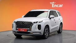 Hyundai Palisade 2020
