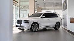 BMW X7 2023