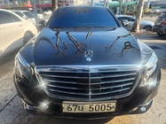 Mercedes-Benz S-Class 2015