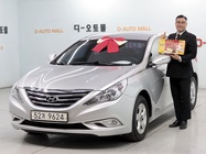 Hyundai Sonata 2013