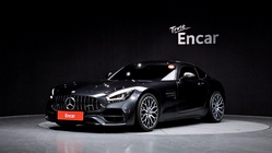 Mercedes-Benz AMG GT 2020