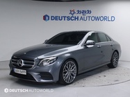 Mercedes-Benz E-Class 2017