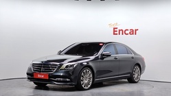 Mercedes-Benz S-Class 2017