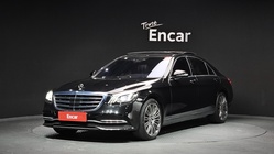 Mercedes-Benz S-Class 2019