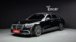 Mercedes-Benz S-Class 2021