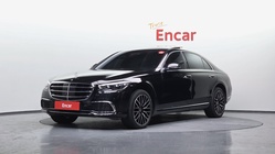 Mercedes-Benz S-Class 2022