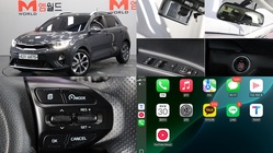 Kia Stonic 2017