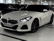 BMW Z4 2020