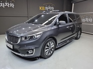 Kia Canival 2015