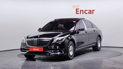 Mercedes-Benz S-Class 2019
