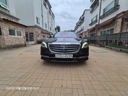 Mercedes-Benz S-Class 2017