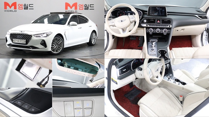 Genesis G70 2019