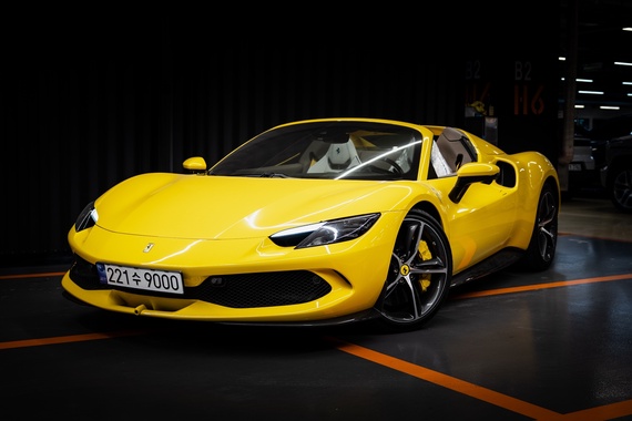 Ferrari 296 2024