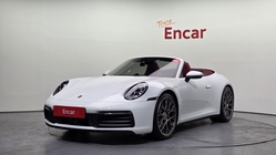 Porsche 911 2024