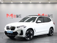 BMW iX3 2024