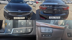 Kia K7 2017