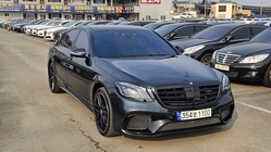 Mercedes-Benz S-Class 2017