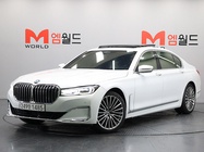 BMW 7 Series 2019
