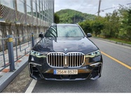 BMW X7 2020