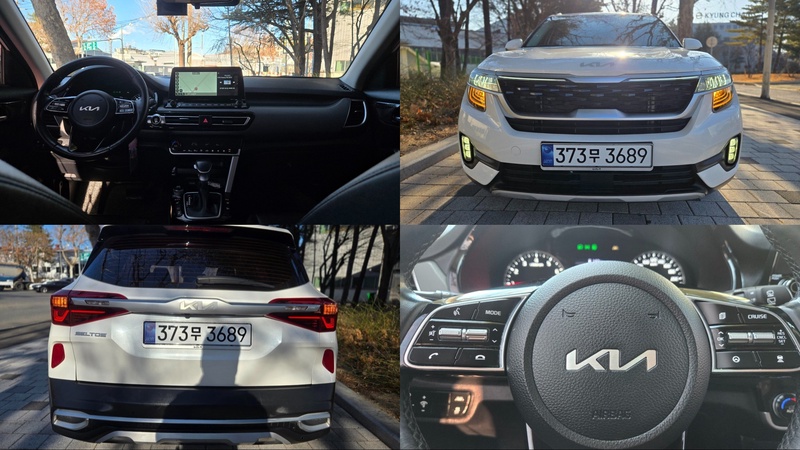 Kia Seltos
