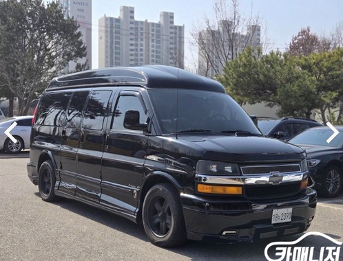 Chevrolet Express 2006