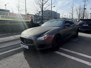 Maserati Quattroporte 2016