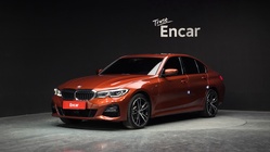 BMW 3 Series 2020