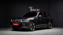 BMW iX3 2023