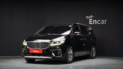 Kia Canival 2020