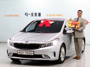 Kia K3 2016