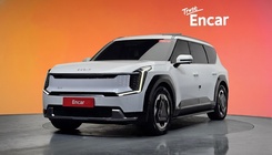 Kia EV9 2023
