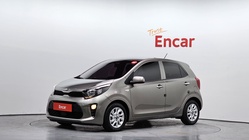 Kia morning 2017