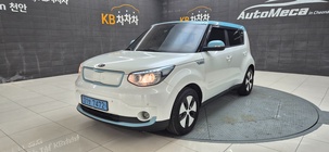 Kia Soul 2017