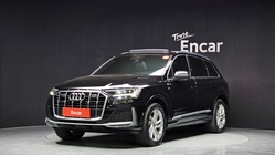Audi Q7 2022